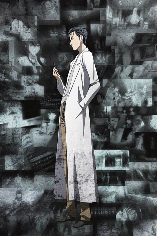 Poster do filme Steins;Gate: Open the Missing Link - Divide By Zero