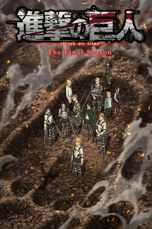 Attack on Titan