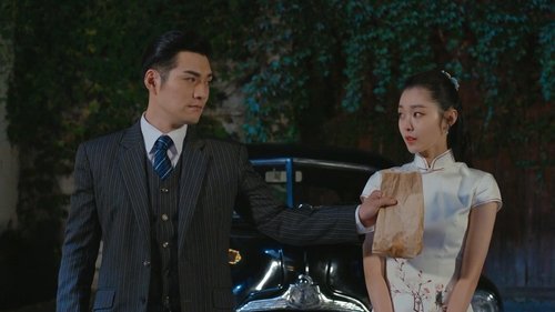 Love In Han Yuan