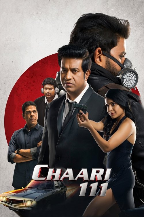 Chaari 111 poster