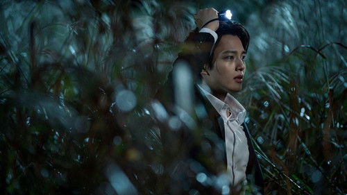 Beyond Evil backdrop 1