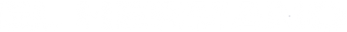 Meu Irmão - Logo 4