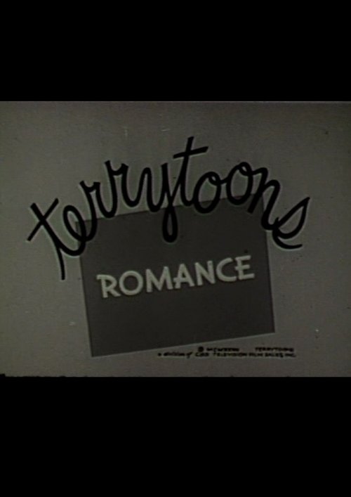 Romance movie poster player