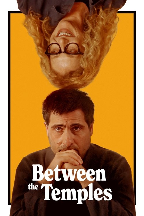 no_movie_cover