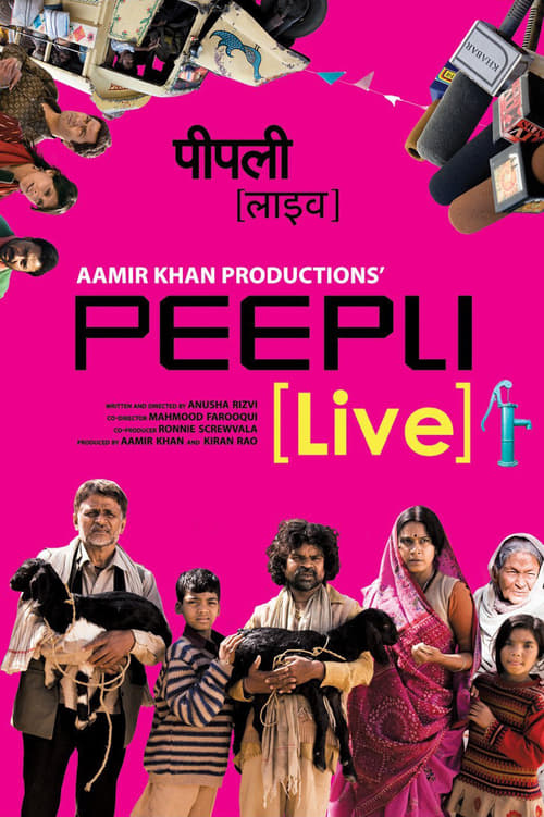 PEEPLI [Live] 2010