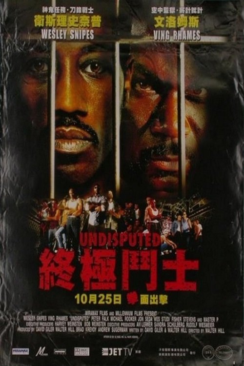 Posters