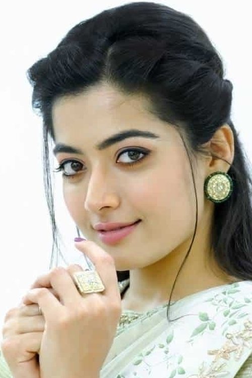 Image de Rashmika Mandanna