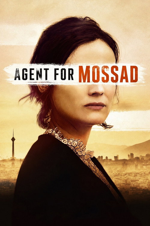 Poster Agent for Mossad