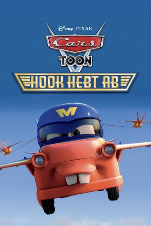 Hook hebt ab movie poster player