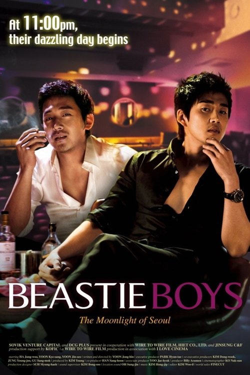 Poster 3