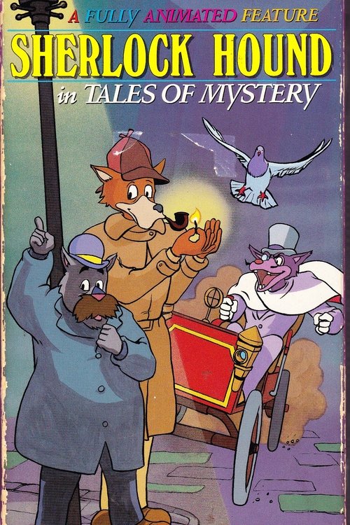 Sherlock Hound: Tales of Mystery (1989) poster