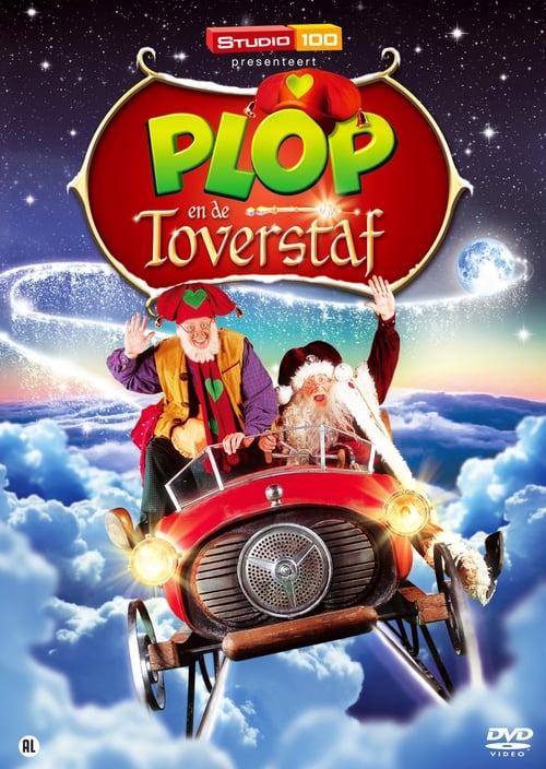 Plop and the Magic Wand Movie Poster Image