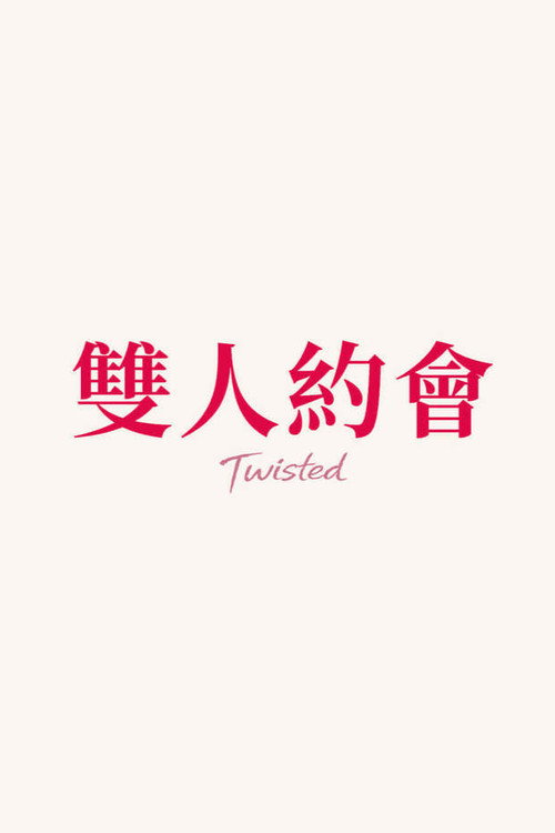 Twisted