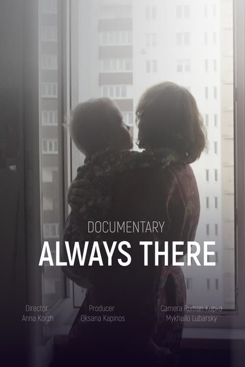 Always There (2018)
