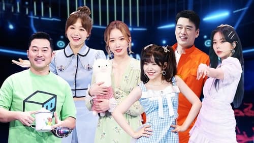 Episode 1 Still