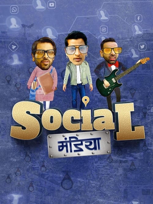 Social Mandiya poster