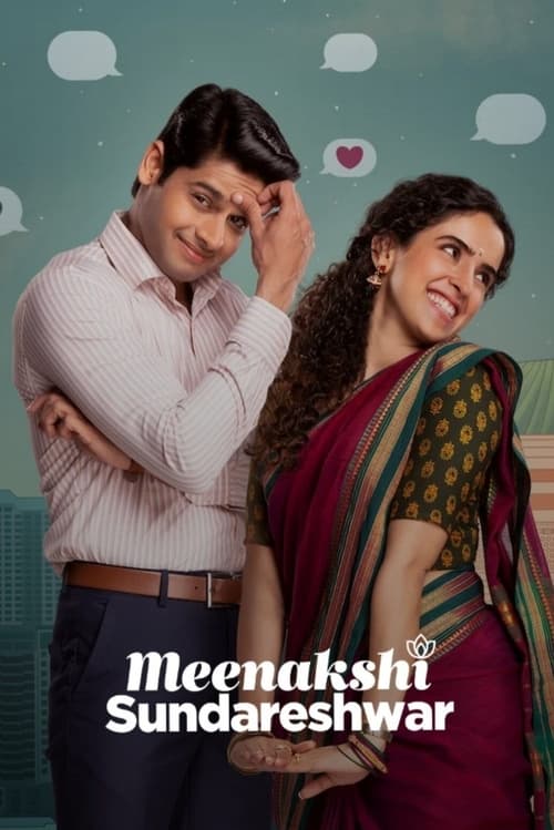 Meenakshi Sundareshwar poster