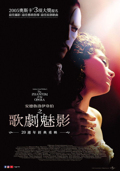 The Phantom of the Opera