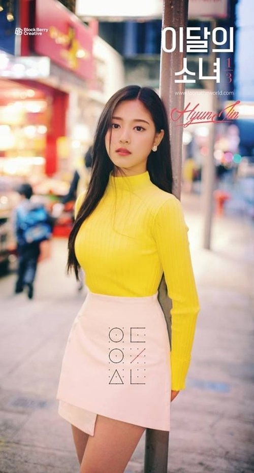 다녀가요 movie poster player