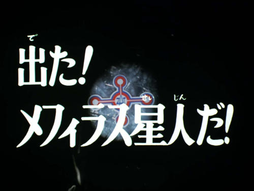 Image de l'épisode 27