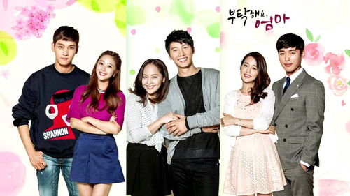 All about My Mom backdrop 2