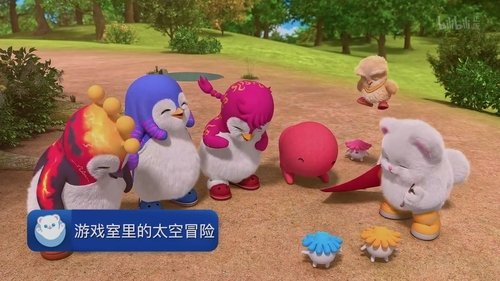 Image de l'épisode 45