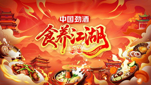 Health Food: New & Old