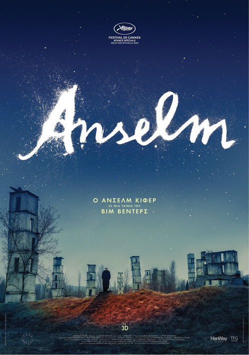 Anselm poster