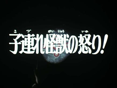 Image de l'épisode 22