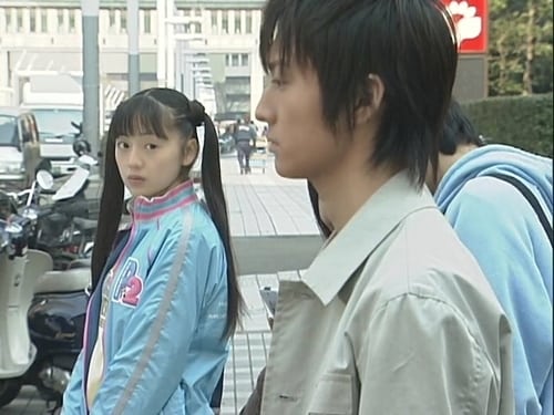 美少女戦士セーラームーン, S01E24 - (2004)