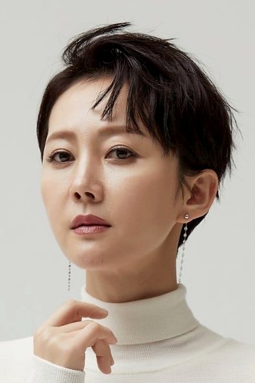 Yum Jung-ah isFirst lady