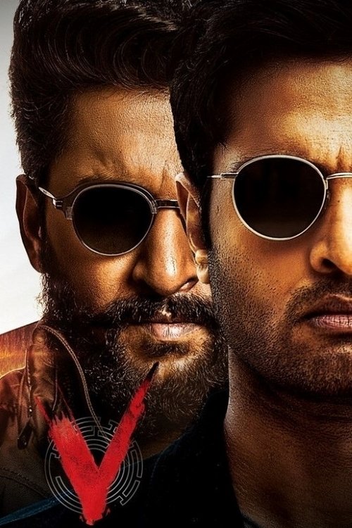 V movie poster player