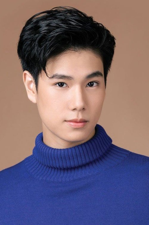 Image de ภูวินทร์ ตั้งศักดิ์ยืน