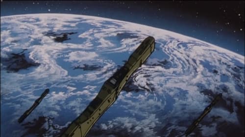 Poster della serie Legend of the Galactic Heroes