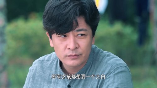 Image de l'épisode 15