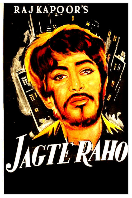 Jagte Raho Movie Poster Image