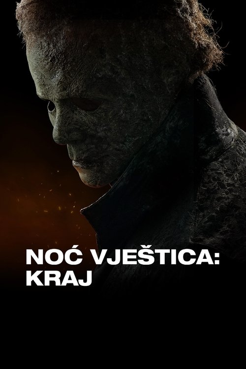 Halloween Ends poster