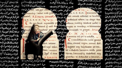 1143 - The Translation of the Quran