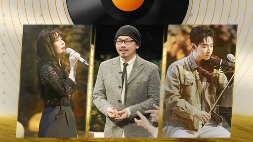 Image de l'épisode 4