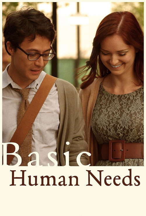 Basic Human Needs 2015 official movie poster