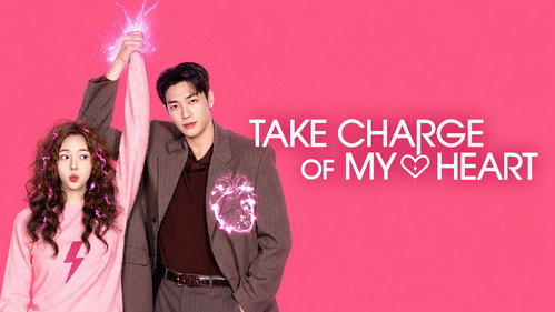 Кадр из Take Charge of My Heart