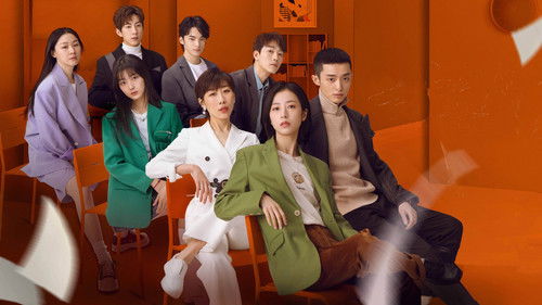 Remembrance of Things Past backdrop 1