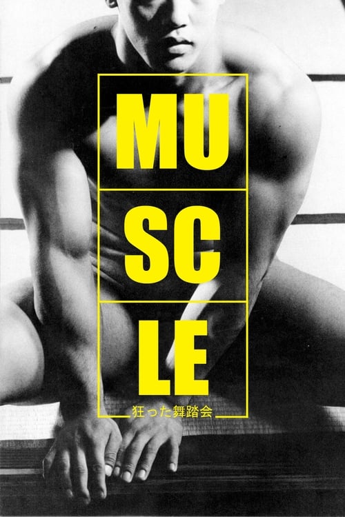 Free Download Free Download Muscle (1989) Without Downloading Online Streaming Movies Putlockers Full Hd (1989) Movies Online Full Without Downloading Online Streaming