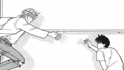 Banana Fish — Fundos 13