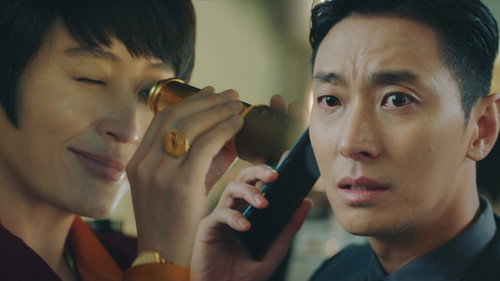 Hyena still