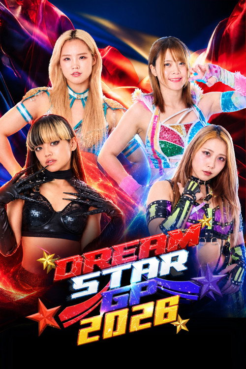 Marigold DREAM✴︎STAR Grand Prix 2026 ~ Finals poster