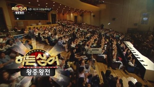 Image de l'épisode 16