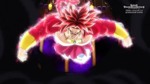 super dragon ball heroes - Season 3: Universe Creation Arc - Episode 11: The Universe Creation Ends - The Birth of a New World!