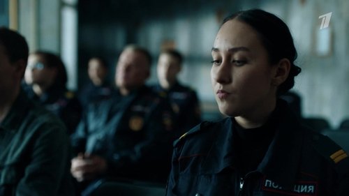 Image de l'épisode 4