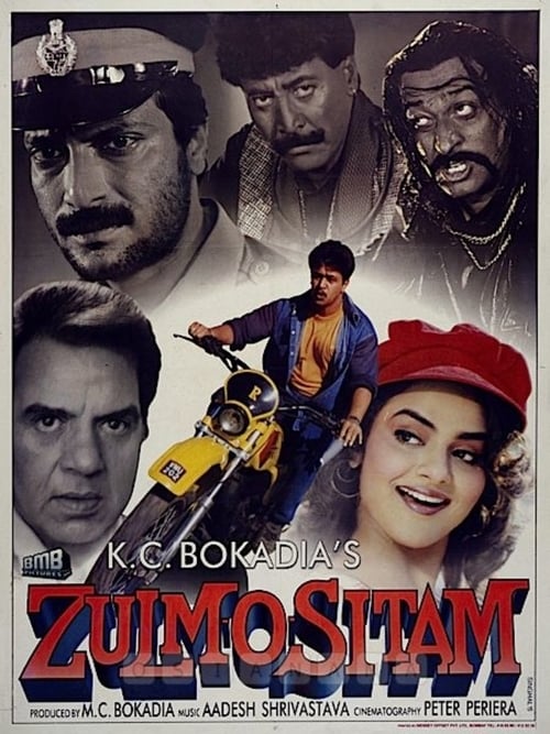 Zulm-O-Sitam poster